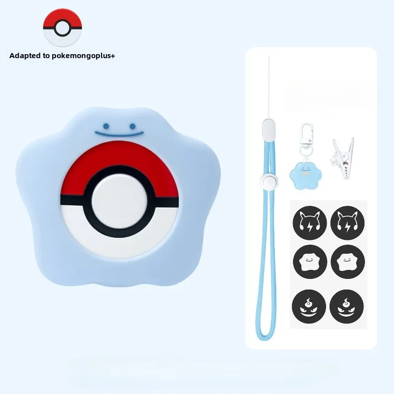 Étui de protection Ditto pour Pokémon Go Plus rond