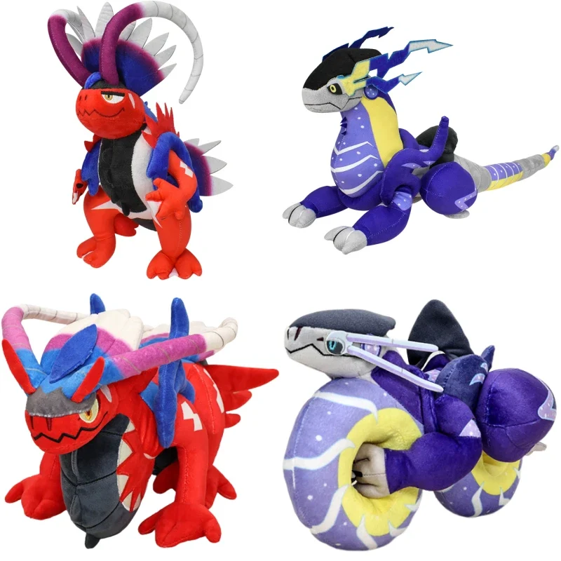Peluche Pokémon Koraidon ou Miraidon en mode conduite (environ 30 cm)