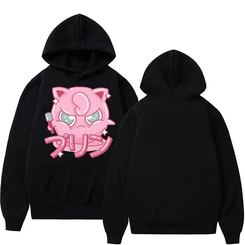 Sweat à capuche Pokémon Jigglypuff