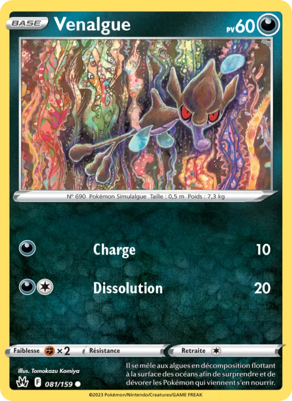 Venalgue 81/159 — EB12.5 – Zénith Suprême — Carte Pokémon française