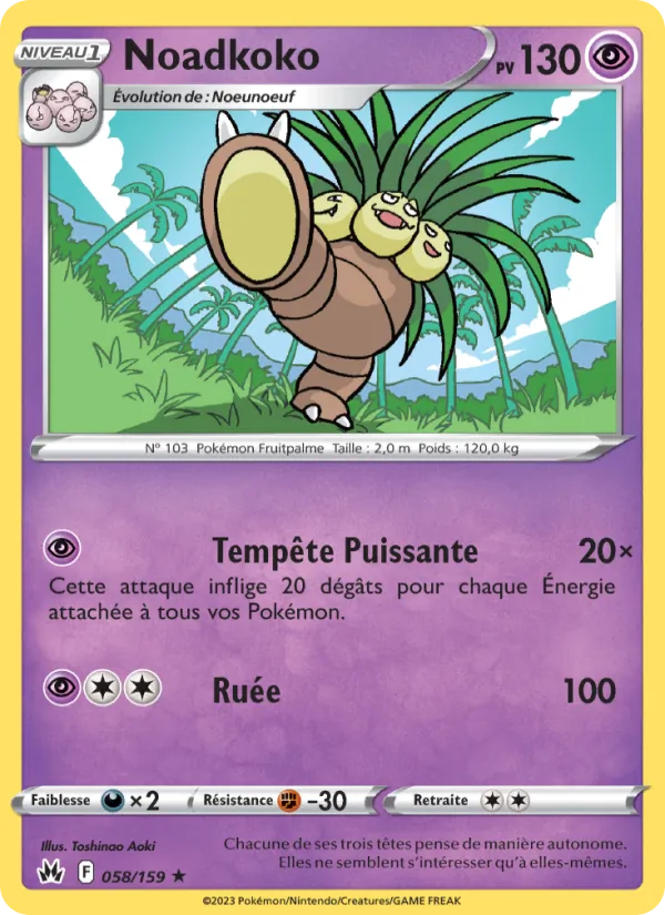 Noadkoko 58/159 — EB12.5 – Zénith Suprême — Carte Pokémon française
