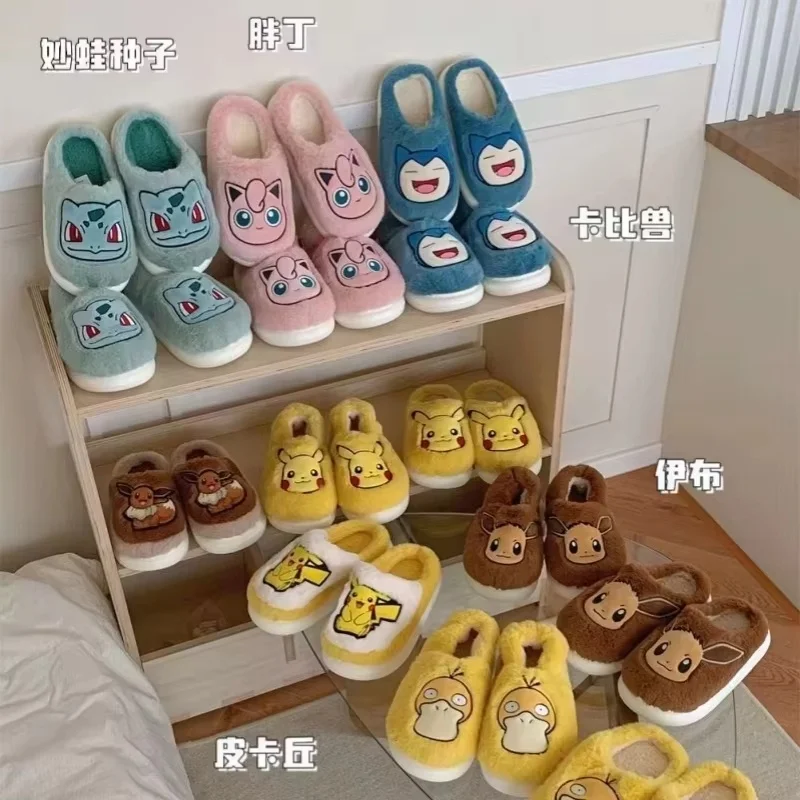 Chaussons moelleux et câlins au look Pikachu, Évoli, Bulbizarre ou Ronflex
