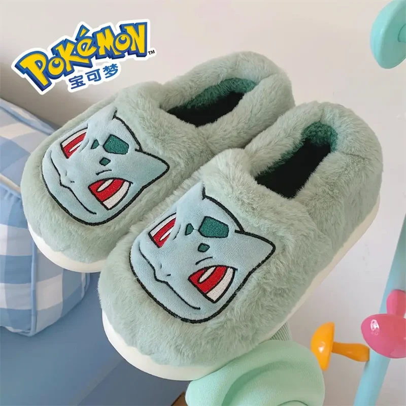Chaussons moelleux et câlins au look Pikachu, Évoli, Bulbizarre ou Ronflex