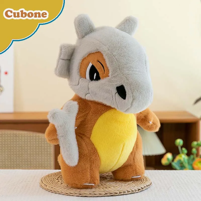 Peluche Pokémon Cubone Tragosso en XXL (environ 45 ou 70 cm)