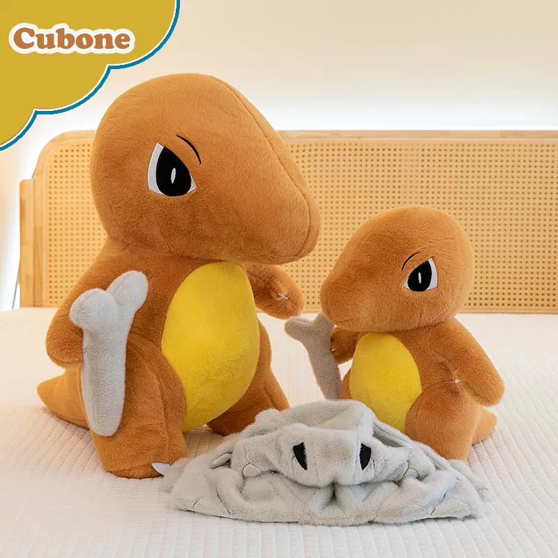 Peluche Pokémon Cubone Tragosso en XXL (environ 45 ou 70 cm)