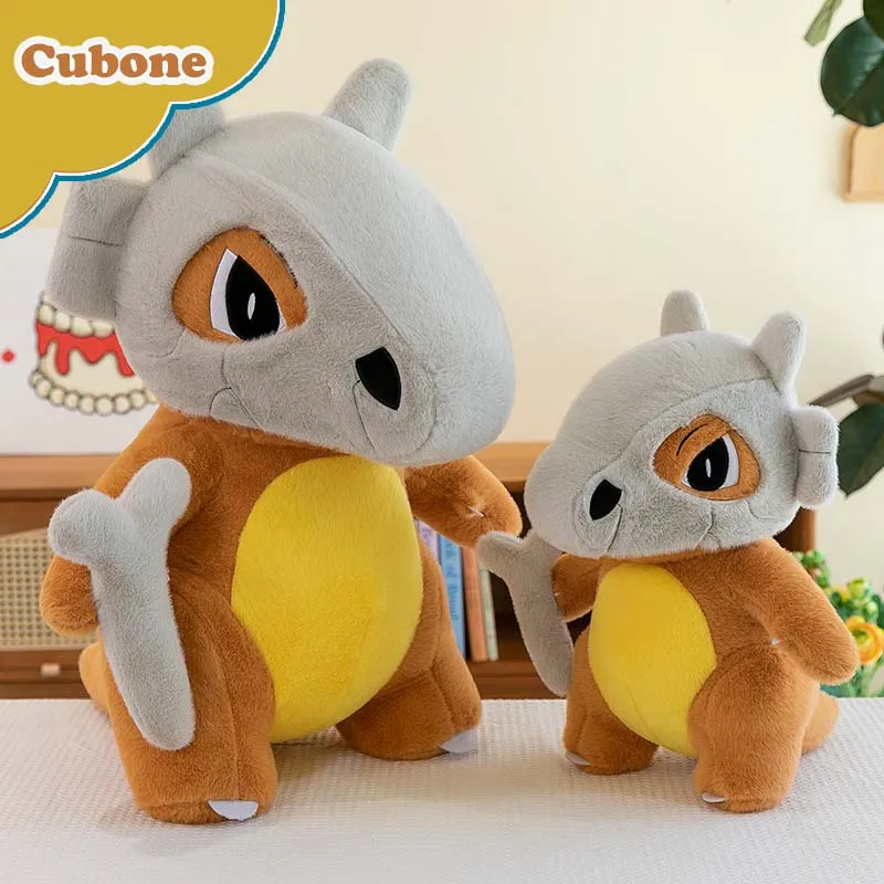 Peluche Pokémon Cubone Tragosso en XXL (environ 45 ou 70 cm)