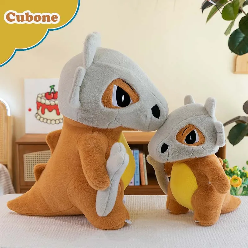 Peluche Pokémon Cubone Tragosso en XXL (environ 45 ou 70 cm)