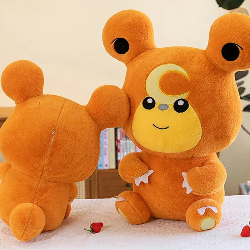Peluche Pokémon Teddiursa XXL (environ 30/45/60/80 cm)