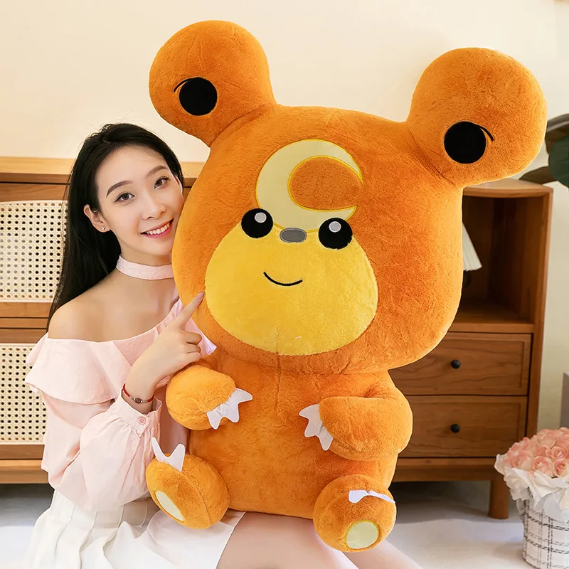 Peluche Pokémon Teddiursa XXL (environ 30/45/60/80 cm)