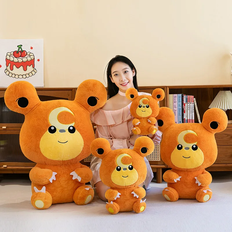 Peluche Pokémon Teddiursa XXL (environ 30/45/60/80 cm)