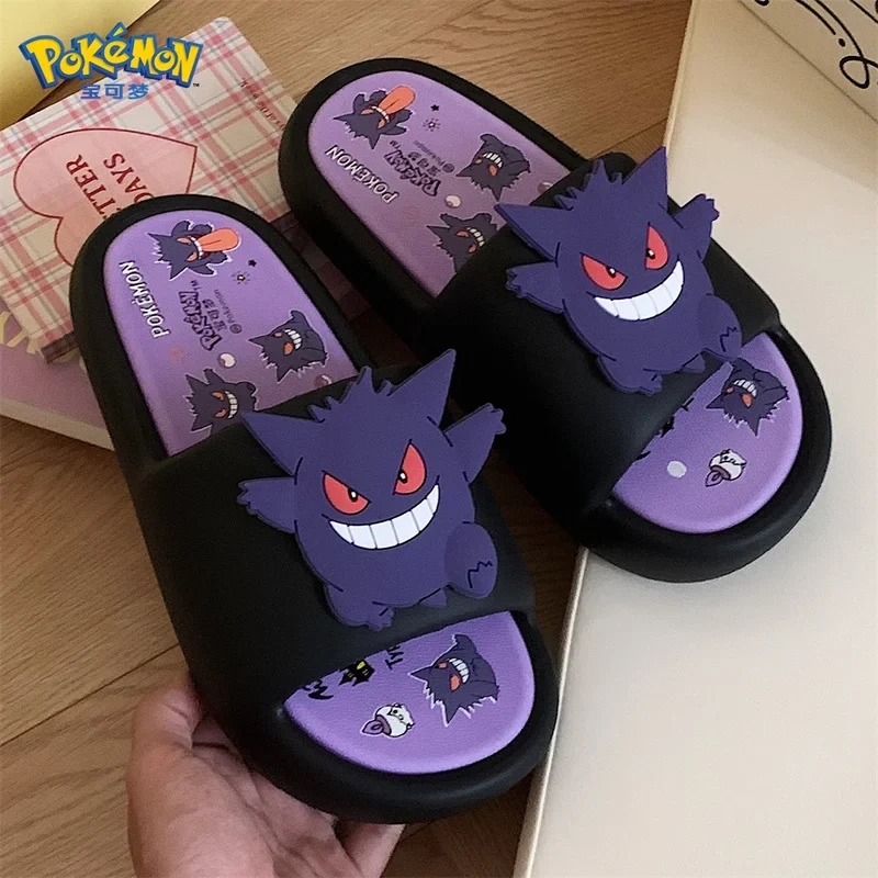 Chaussons Pokémon au look Gengar