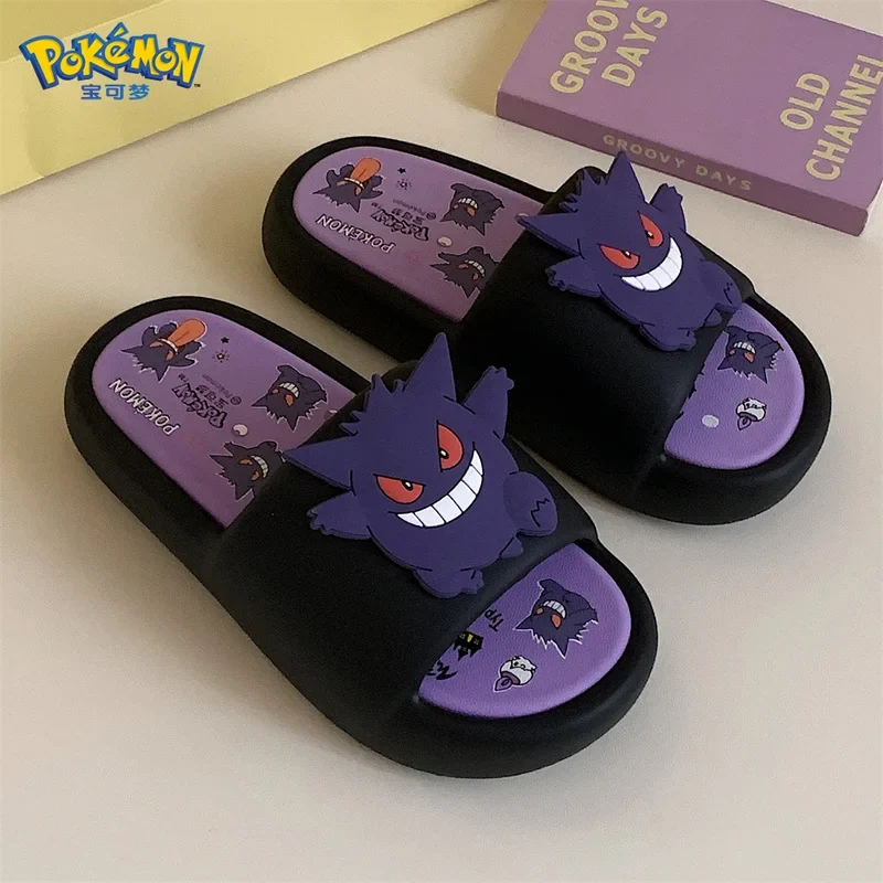 Chaussons Pokémon au look Gengar