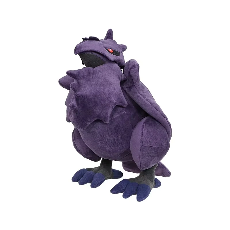Peluche Pokémon Krarmor Corvaillus (environ 21 cm)