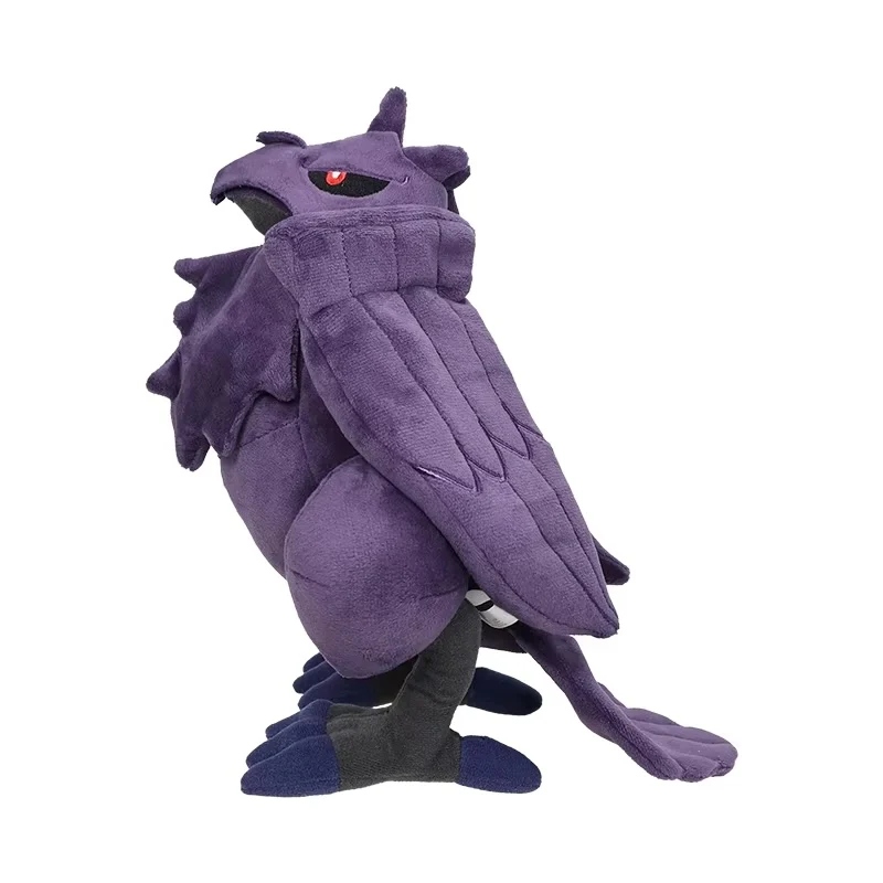Peluche Pokémon Krarmor Corvaillus (environ 21 cm)