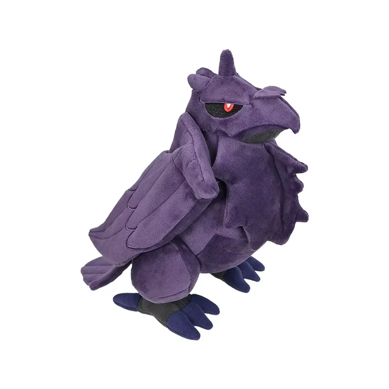 Peluche Pokémon Krarmor Corvaillus (environ 21 cm)