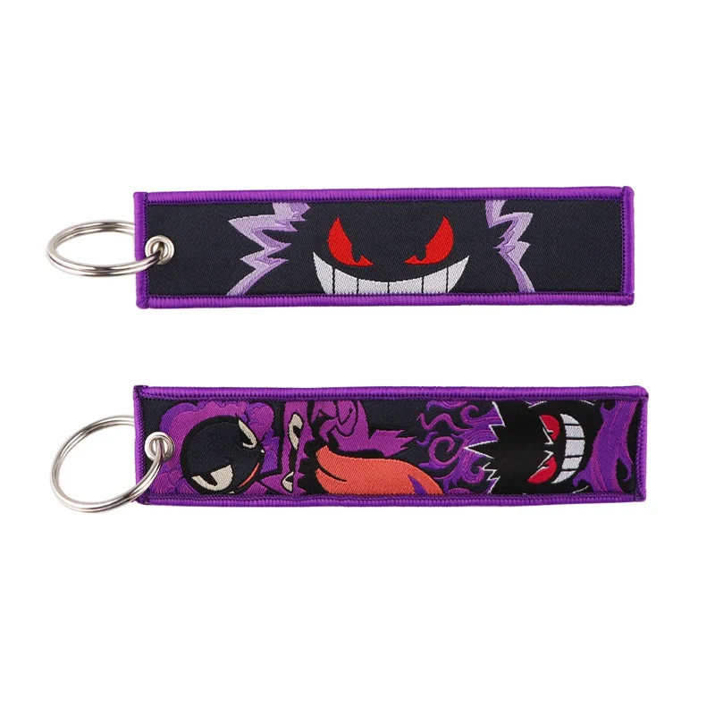 Porte-clés pendentif en tissu Pokémon Pikachu