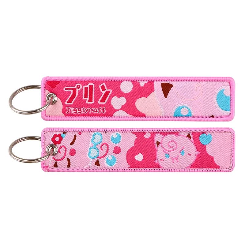 Porte-clés pendentif en tissu Pokémon Pikachu