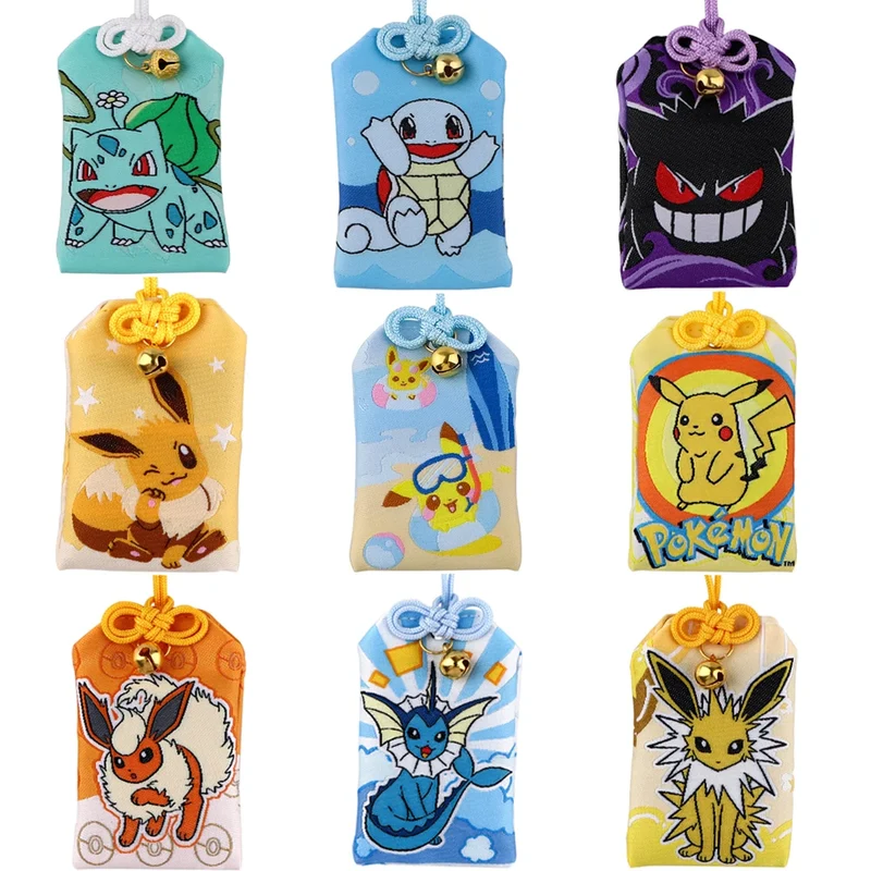 Porte-clés pendentif Pokémon Omamori