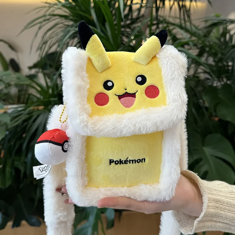Sac bandoulière moelleux Pokémon Pikachu