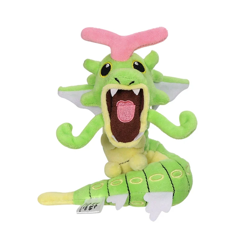 Peluche Pokémon Chenipan (environ 30 x 10 x 9 cm)