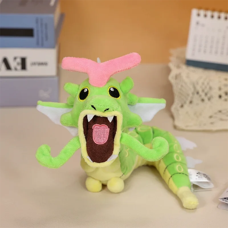 Peluche Pokémon Chenipan (environ 30 x 10 x 9 cm)