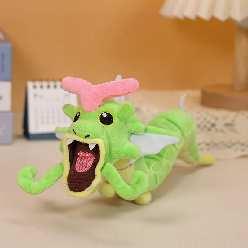 Peluche Pokémon Chenipan (environ 30 x 10 x 9 cm)