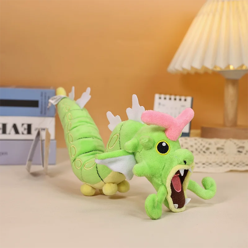 Peluche Pokémon Chenipan (environ 30 x 10 x 9 cm)