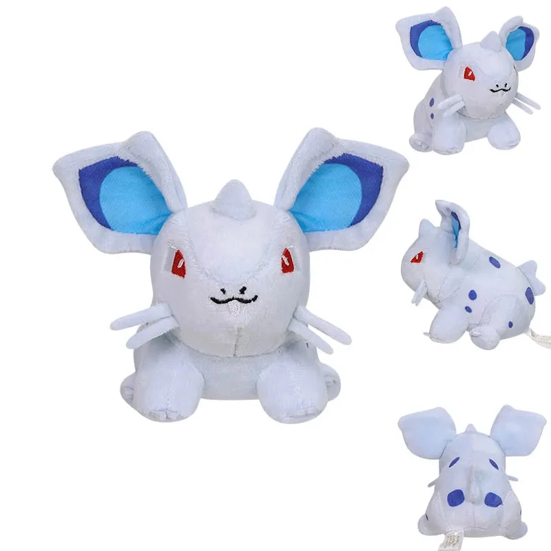 Peluche Pokémon Nidoran (environ 11 cm)