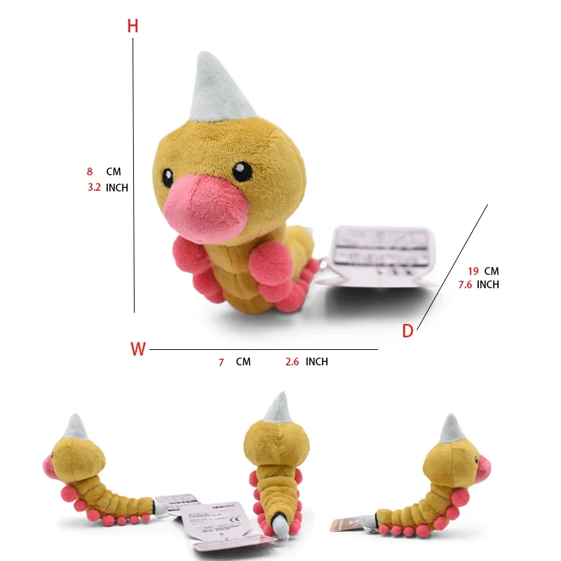 Peluche Pokémon Weedle Hornliu (env. 8cm)