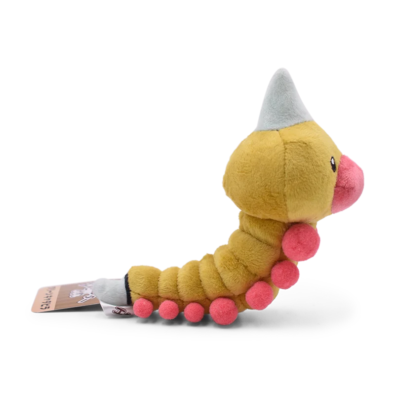 Peluche Pokémon Weedle Hornliu (env. 8cm)
