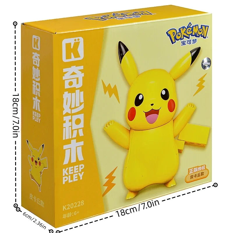 Magnifique figurine Gengar, Pikachu, Tiplouf, Togepi, Relaxo ou Jigglypuff