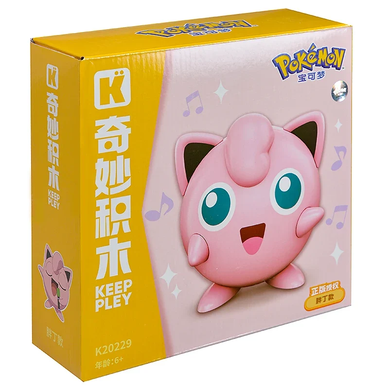 Magnifique figurine Gengar, Pikachu, Tiplouf, Togepi, Relaxo ou Jigglypuff