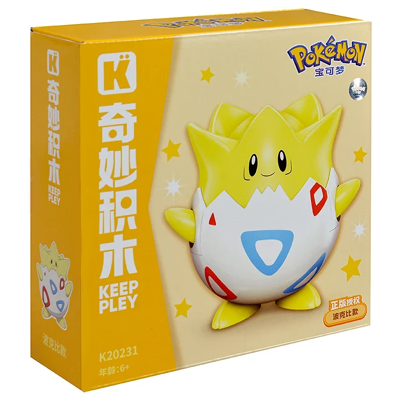 Magnifique figurine Gengar, Pikachu, Tiplouf, Togepi, Relaxo ou Jigglypuff