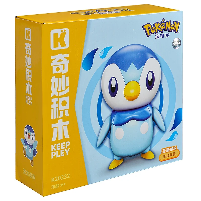 Magnifique figurine Gengar, Pikachu, Tiplouf, Togepi, Relaxo ou Jigglypuff