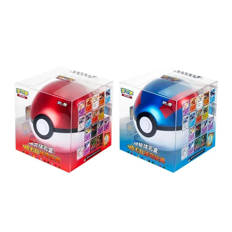 Pokéball Premium Master Ball, Pokéball ou Ultra Ball