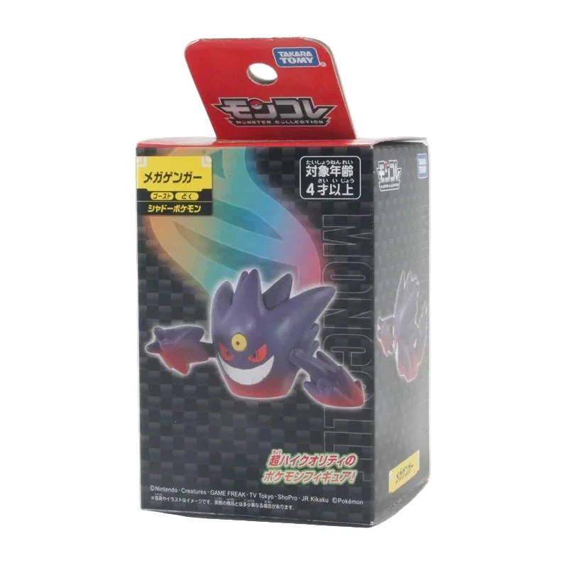 Figurines Pokémon Mega Series Gengar Gyarados Lucario et bien plus encore.