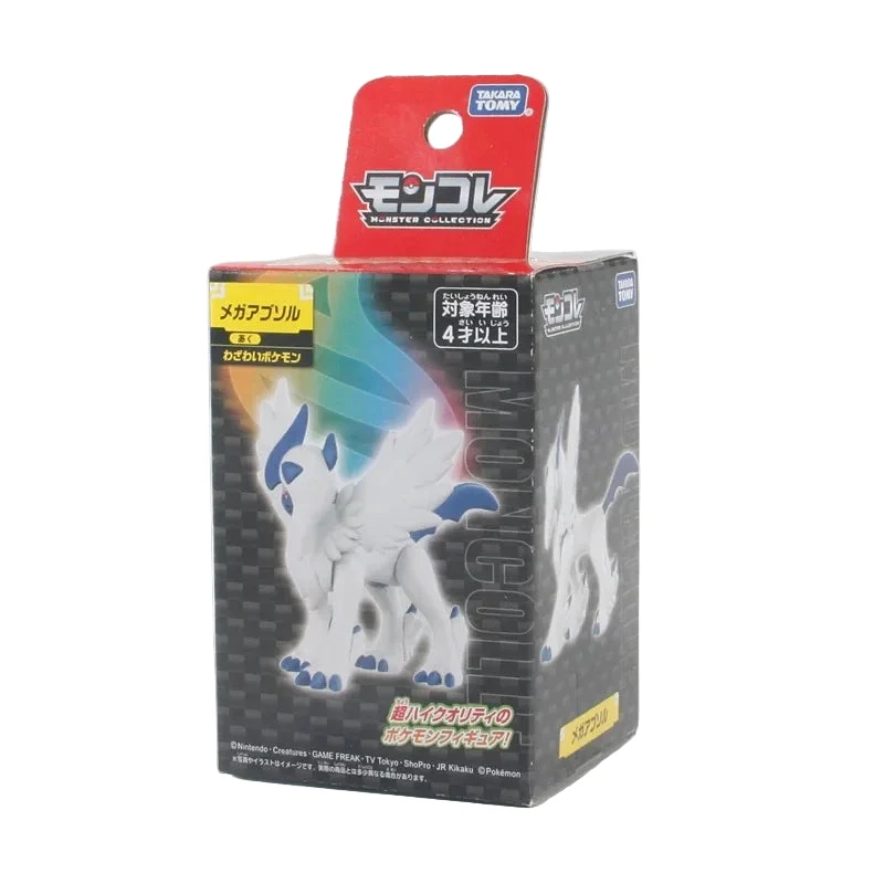 Figurines Pokémon Mega Series Gengar Gyarados Lucario et bien plus encore.