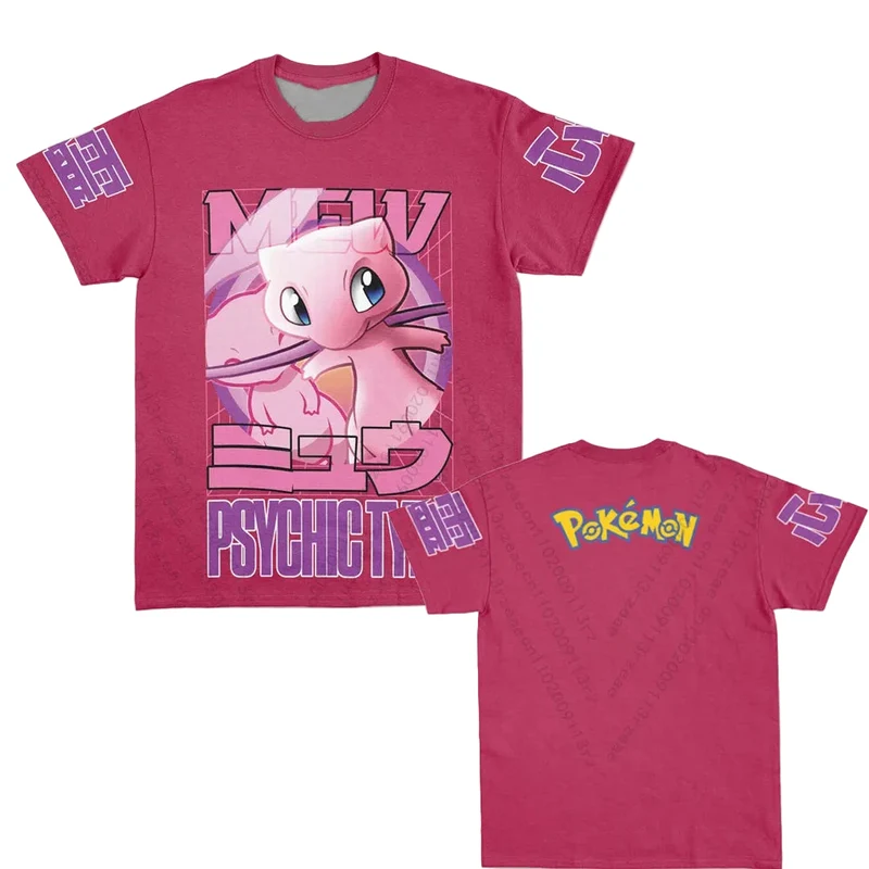 T-shirt Pokémon Cool Mew