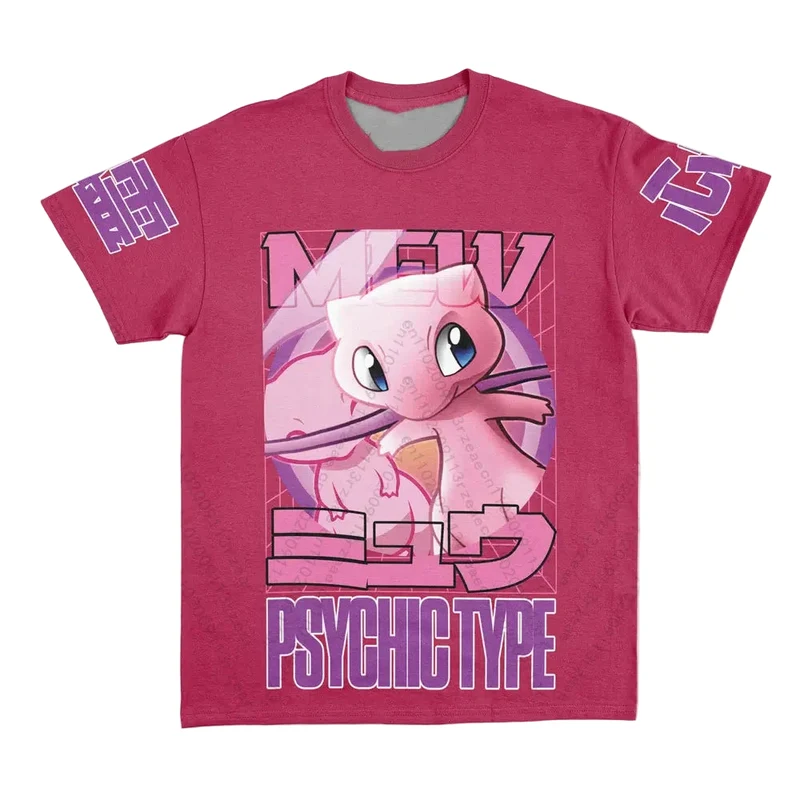 T-shirt Pokémon Cool Mew