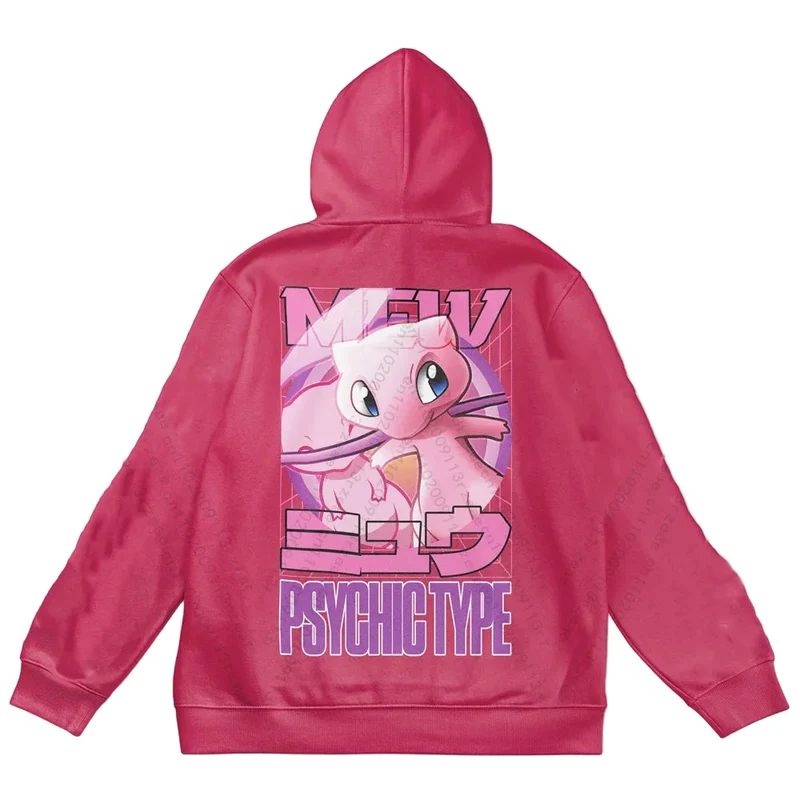 Sweat à capuche Pokémon Mew rose