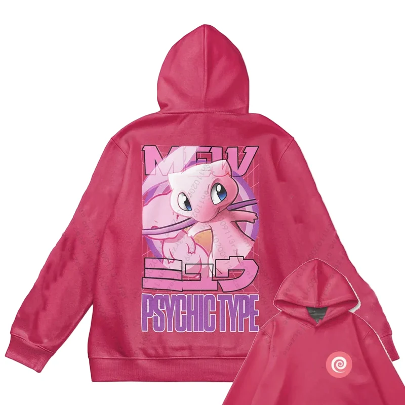 Sweat à capuche Pokémon Mew rose