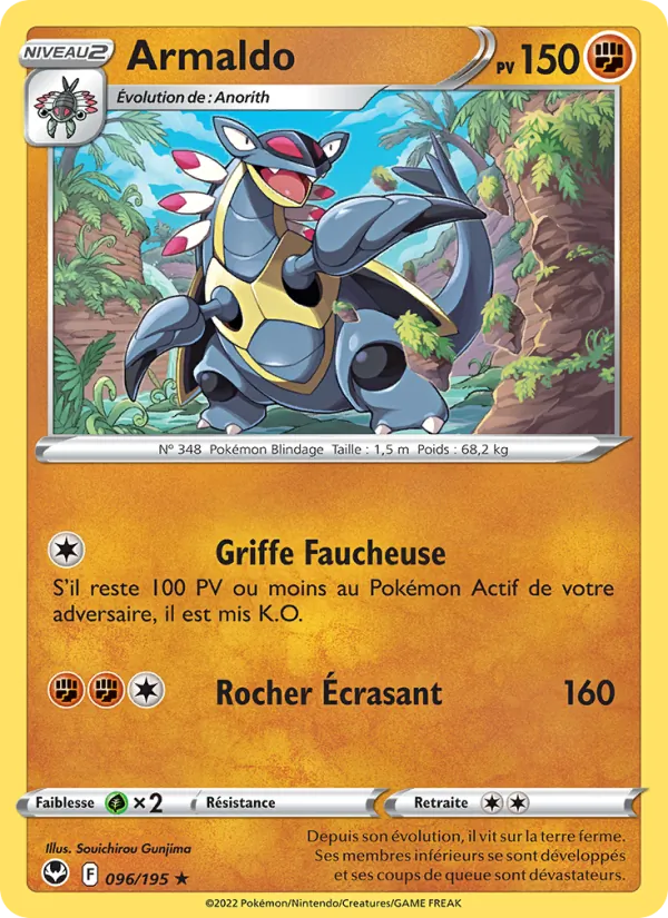 Armaldo 96/195 — EB12 – Tempête Argentée — Carte Pokémon française