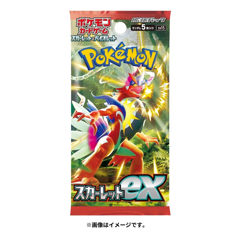 Booster Pokémon Scarlet ex SV1S – Japonais