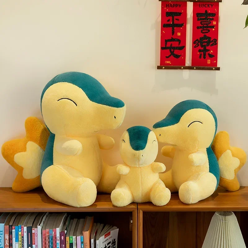 Peluche Pokémon XXL Feurigel Cyndaquil (environ 30 cm à 70 cm)