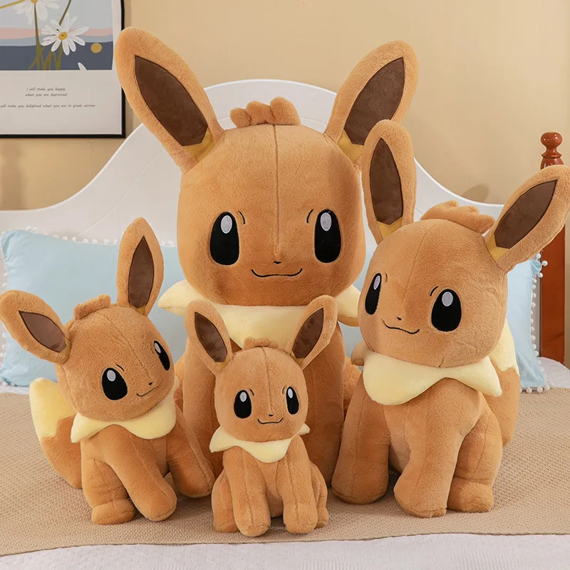 Peluche Pokémon Evoli Evoli XXL assis (40,50, 70 ou 90cm)