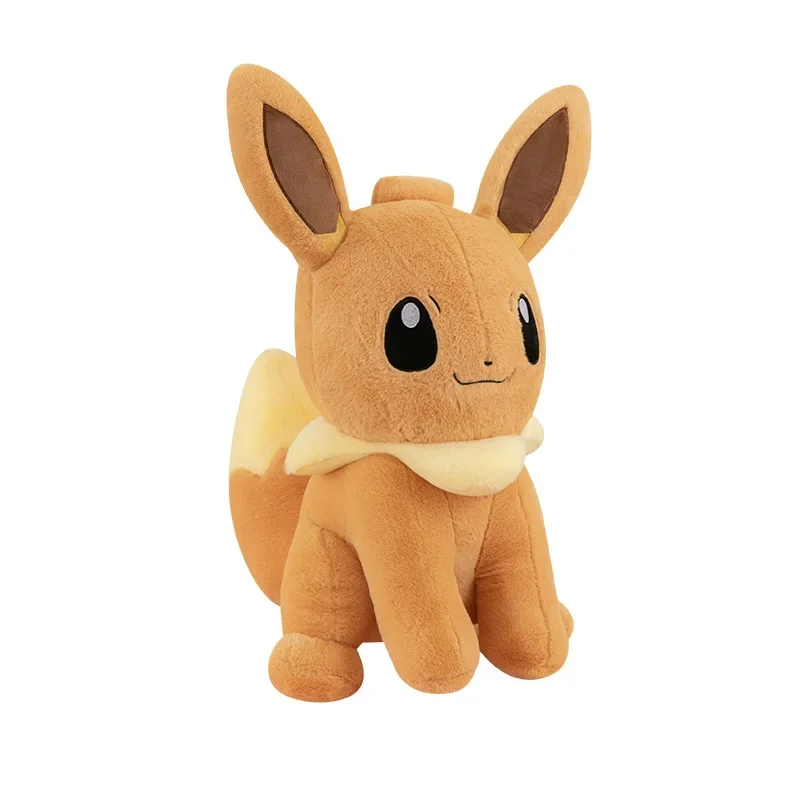 Peluche Pokémon Evoli Evoli XXL assis (40,50, 70 ou 90cm)