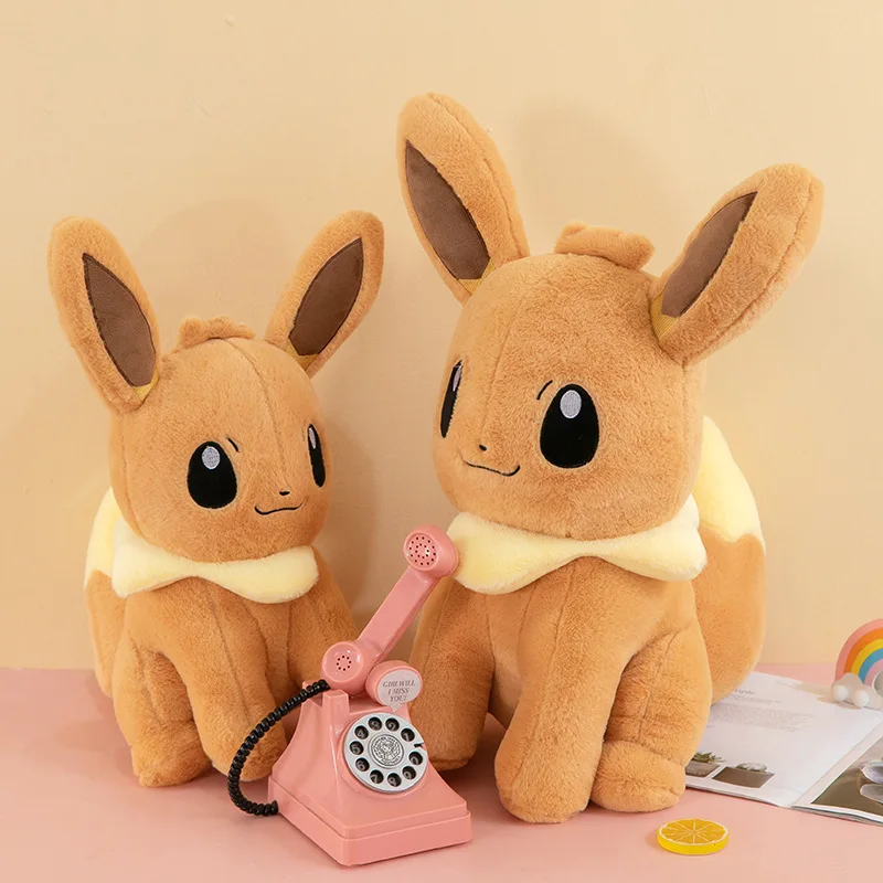 Peluche Pokémon Evoli Evoli XXL assis (40,50, 70 ou 90cm)