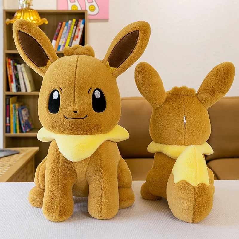 Peluche Pokémon Evoli Evoli XXL assis (40,50, 70 ou 90cm)