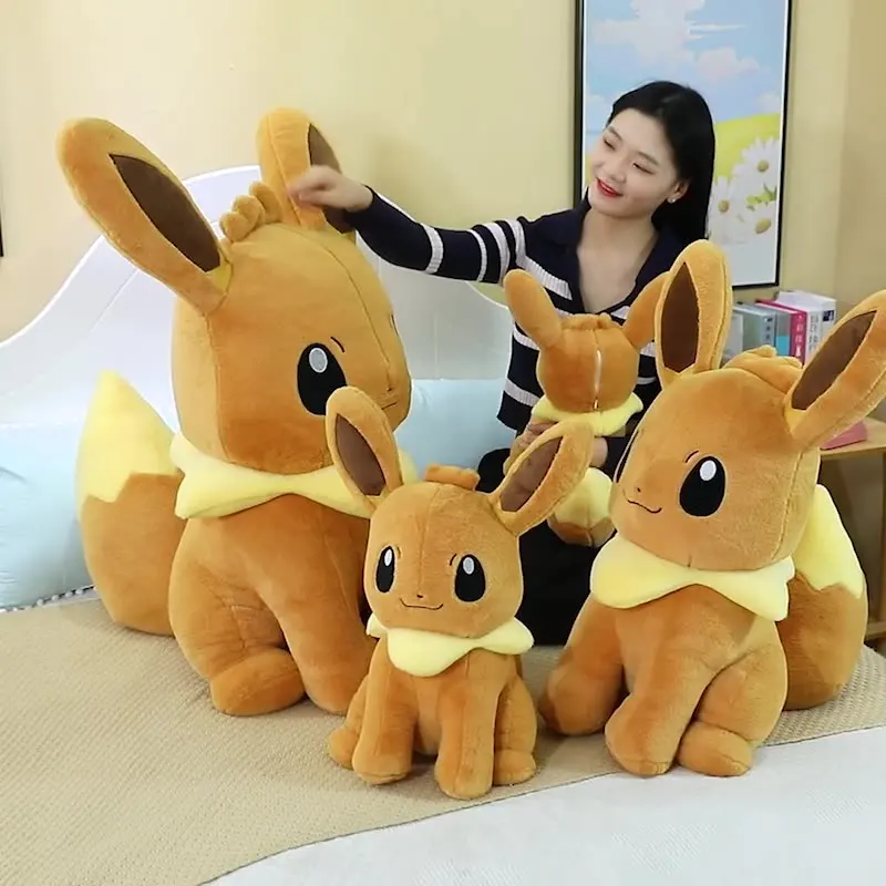 Peluche Pokémon Evoli Evoli XXL assis (40,50, 70 ou 90cm)