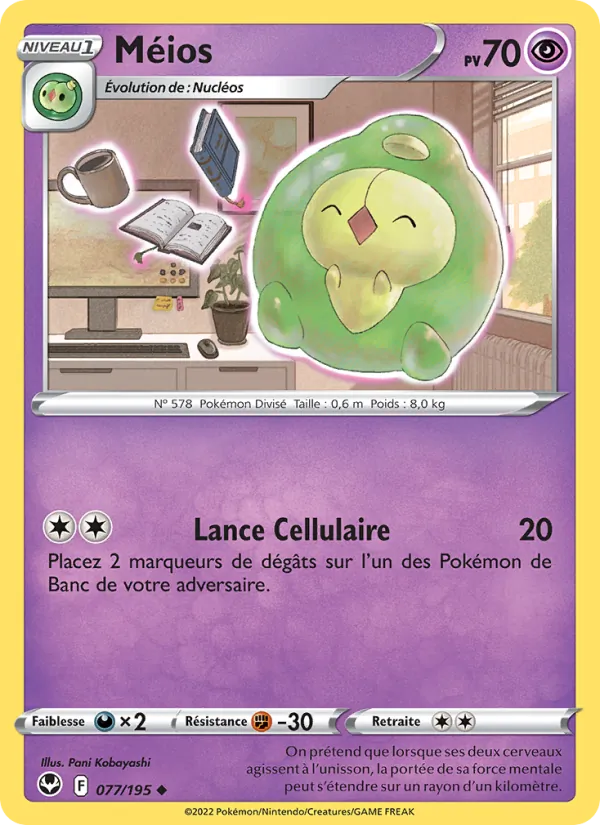 Méios 77/195 — EB12 – Tempête Argentée — Carte Pokémon française